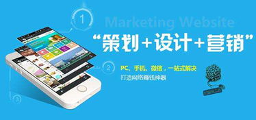 企創(chuàng)科技 圖 淄博哪家網(wǎng)絡(luò)公司建站好 桓臺網(wǎng)絡(luò)公司高清圖片 高清大圖