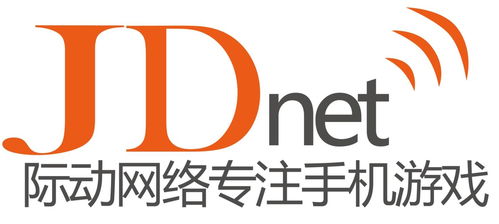 上海際動網(wǎng)絡(luò)科技