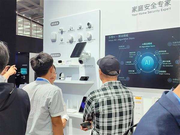 樂橙亮相第19屆國際社會公共安全博覽會 四大產品品類構建智慧安全家庭