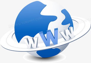 矢量網(wǎng)絡(luò)科技png圖片素材免費(fèi)下載 素材png 1873 1315像素