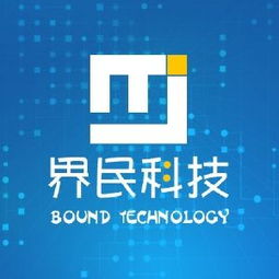 山東界民網絡科技有限...