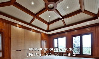 長沙市誠信實木定制家具廠 專業(yè)打造實木酒柜與衣柜門